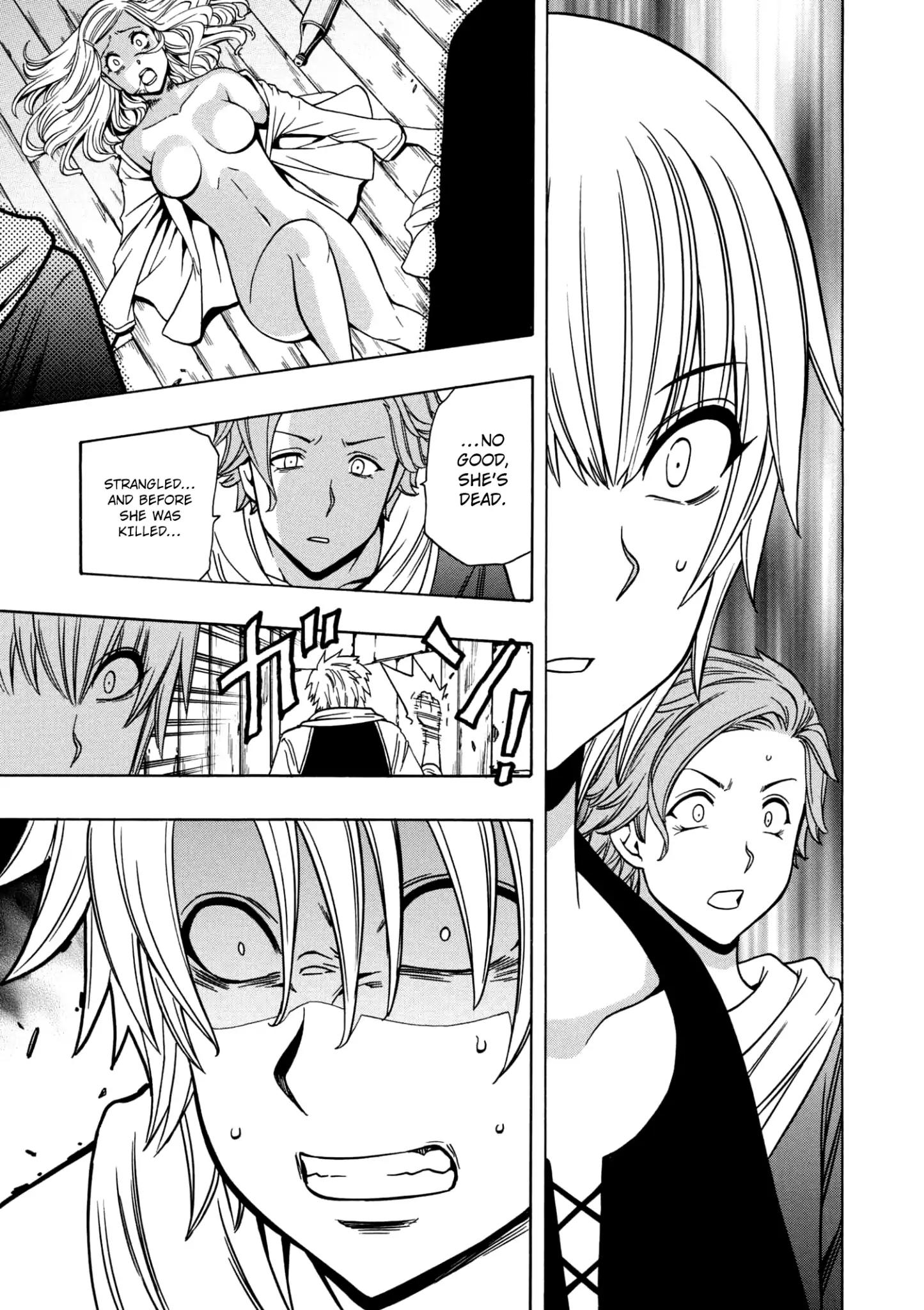 Kenja no Mago Chapter 25.5 22